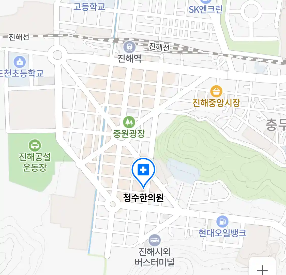청수한의원 위치