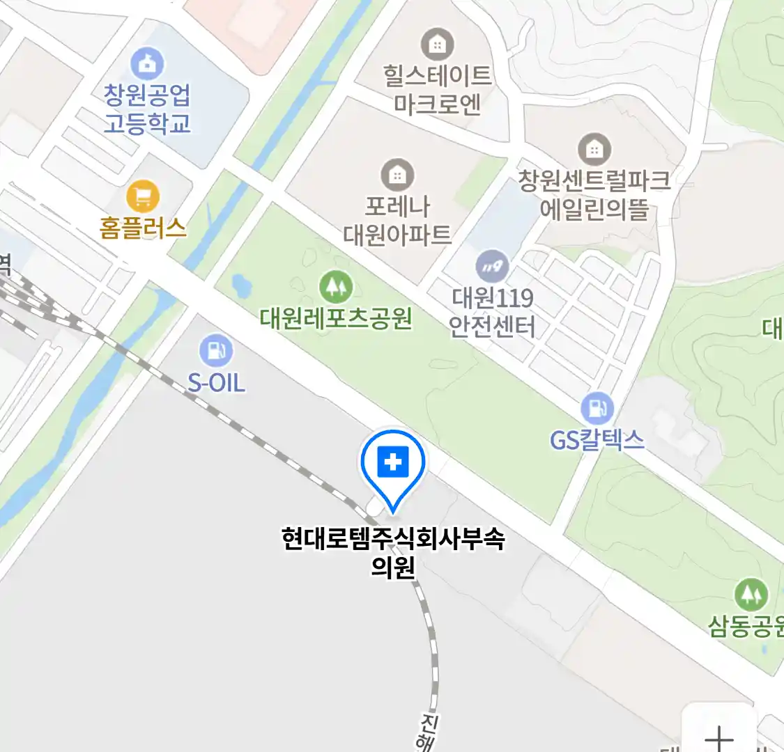 현대로템주식회사부속의원 위치