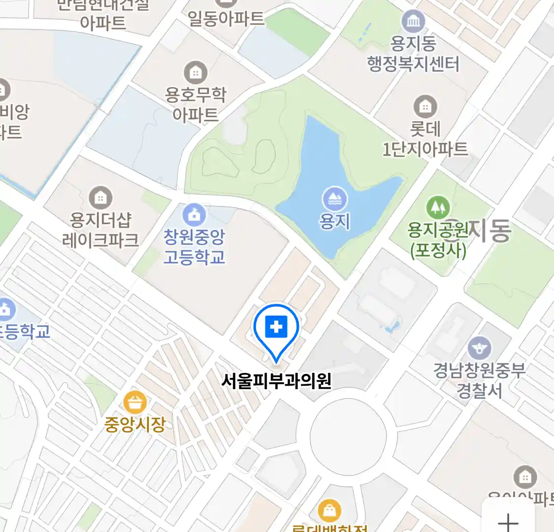 서울피부과의원 위치