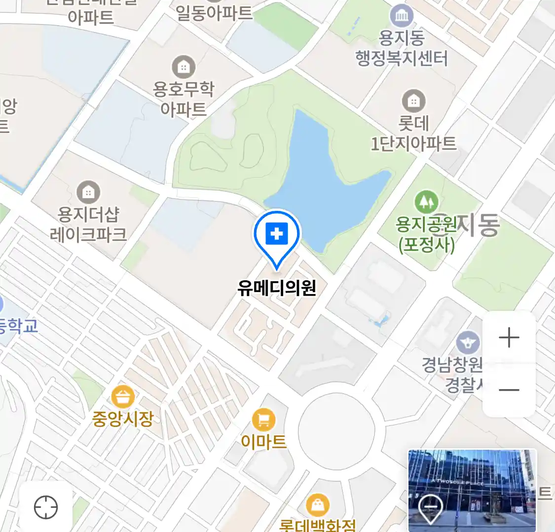 유메디의원 위치