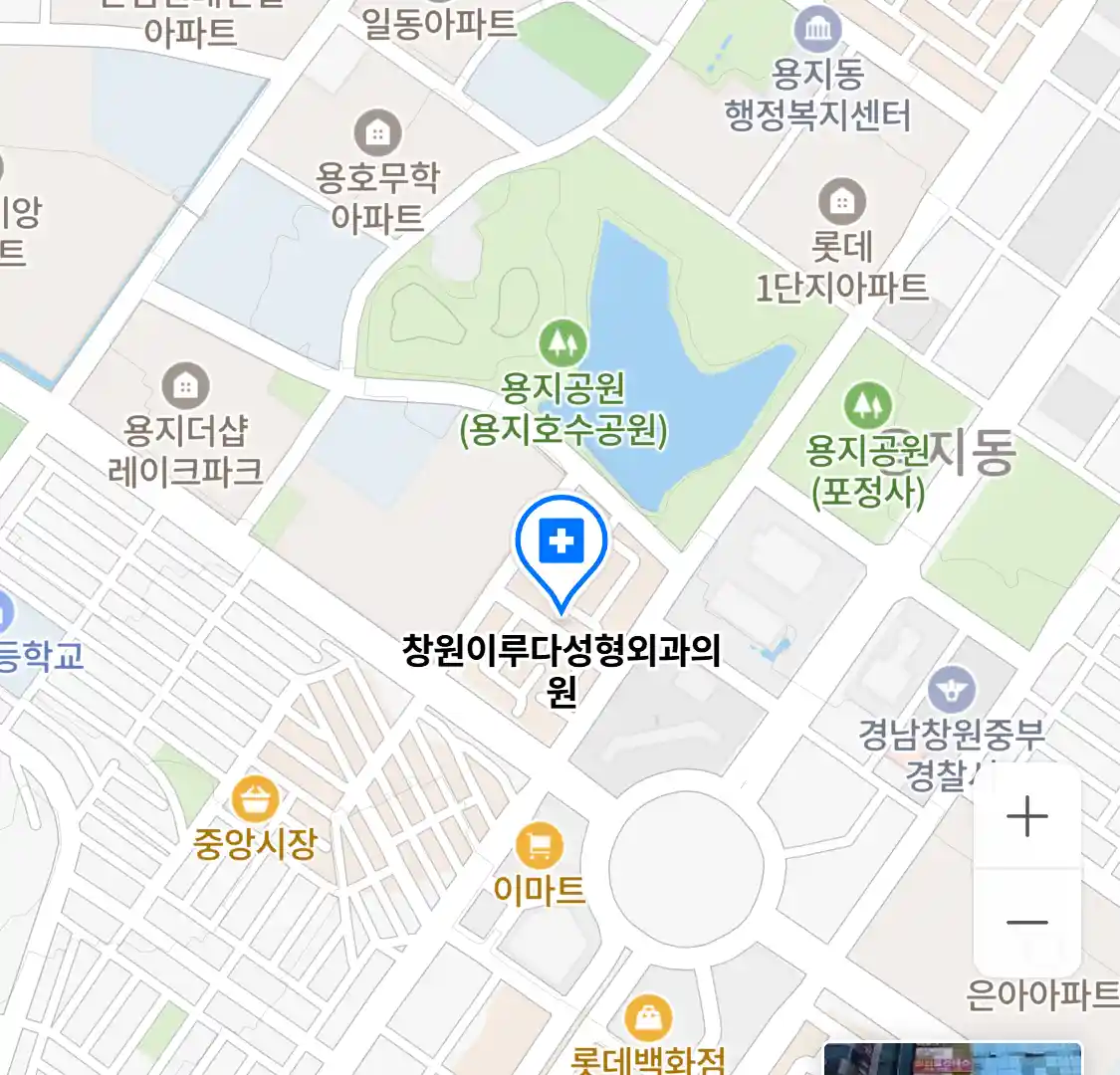 창원이루다성형외과의원 위치