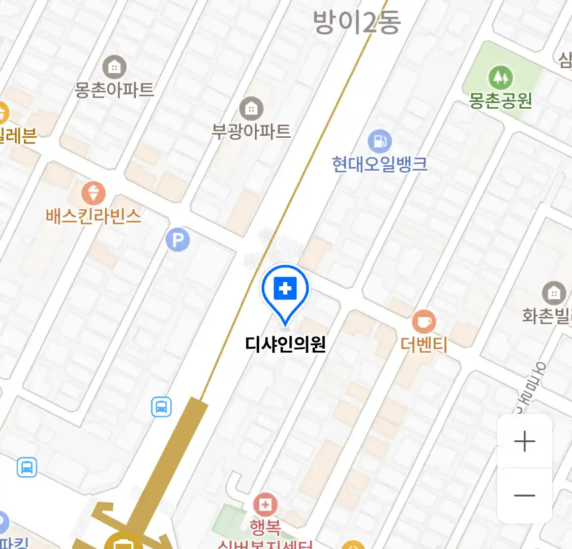 디샤인의원 위치