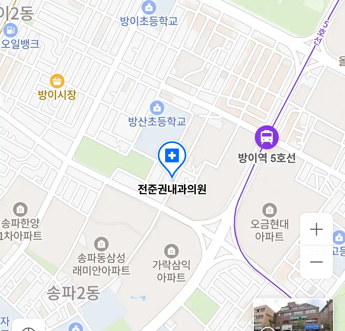 전준권내과의원 위치