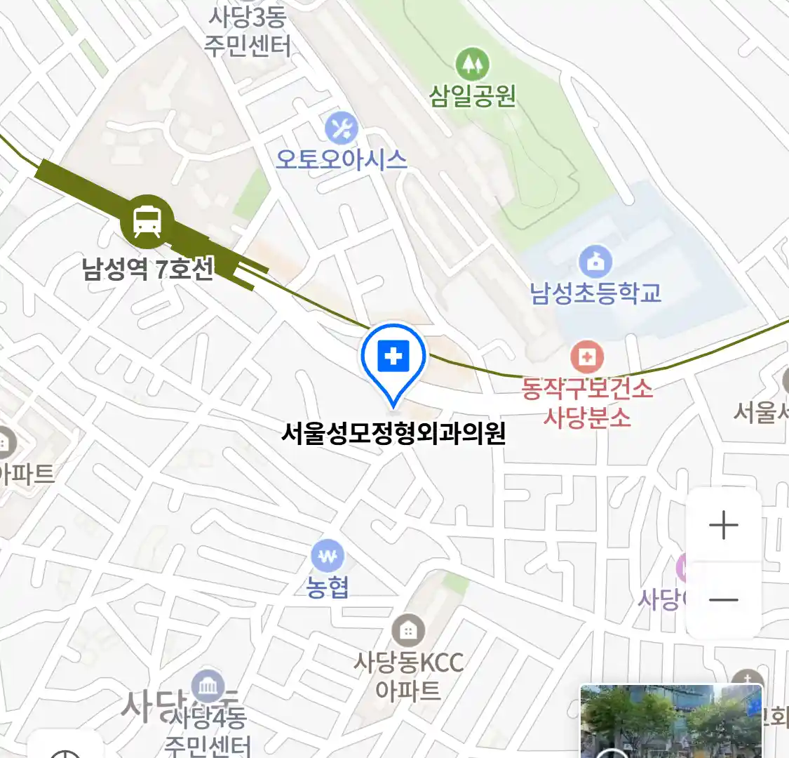 서울성모정형외과의원 위치