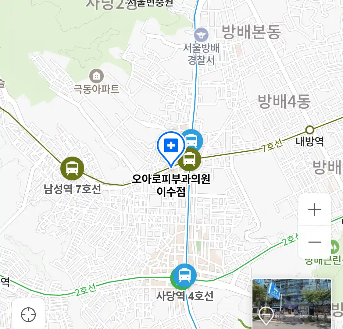오아로피부과의원 이수점 위치