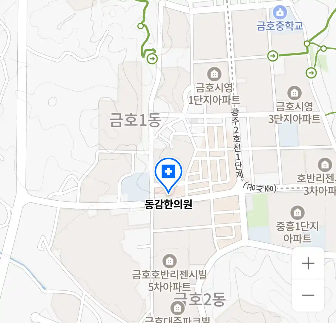 동감한의원 위치