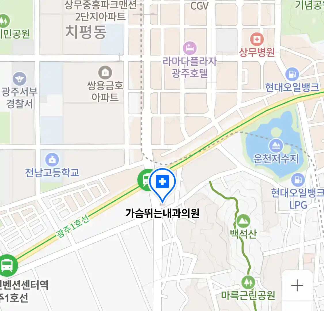 가슴뛰는내과의원 위치