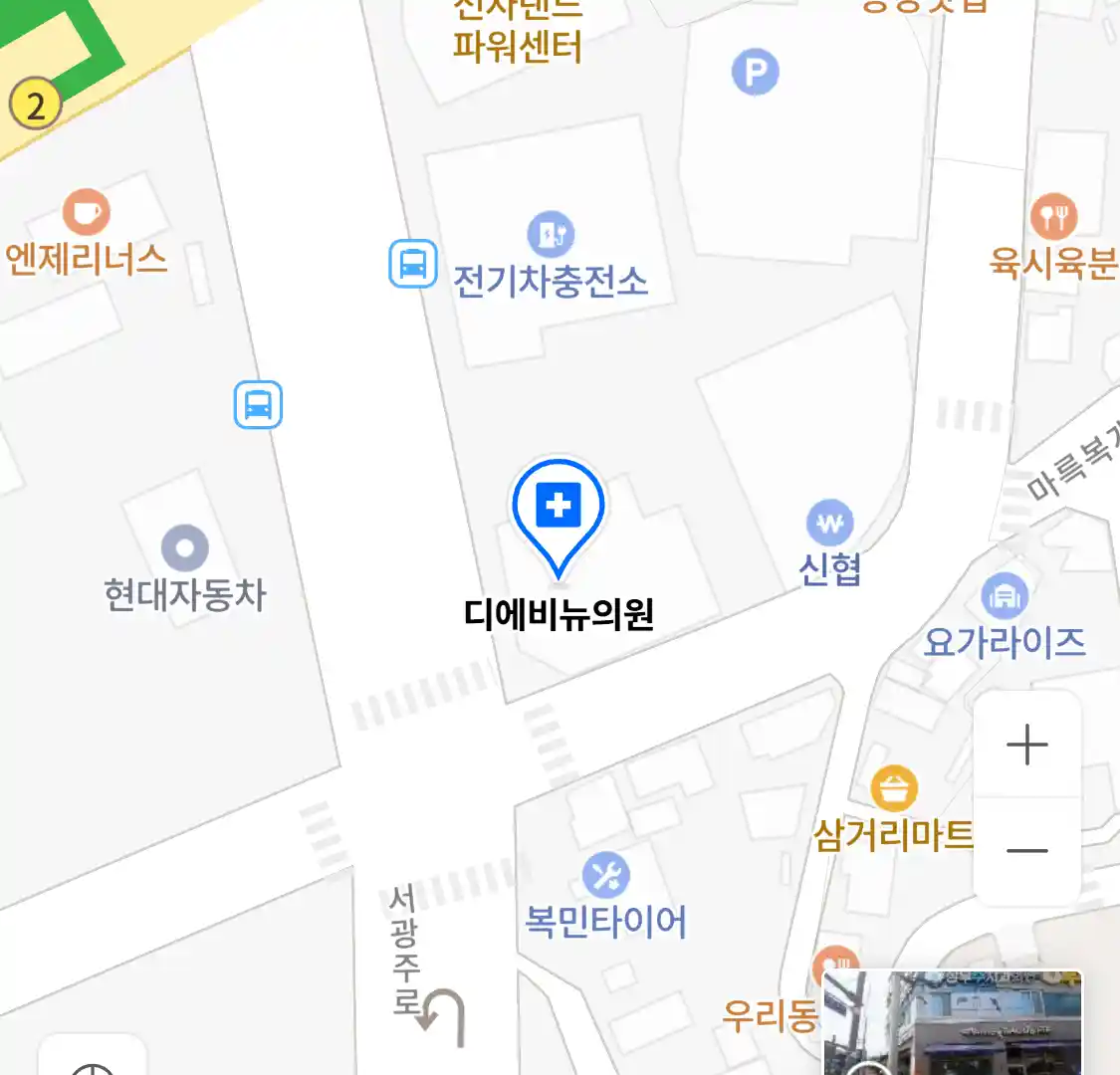 디에비뉴의원 위치