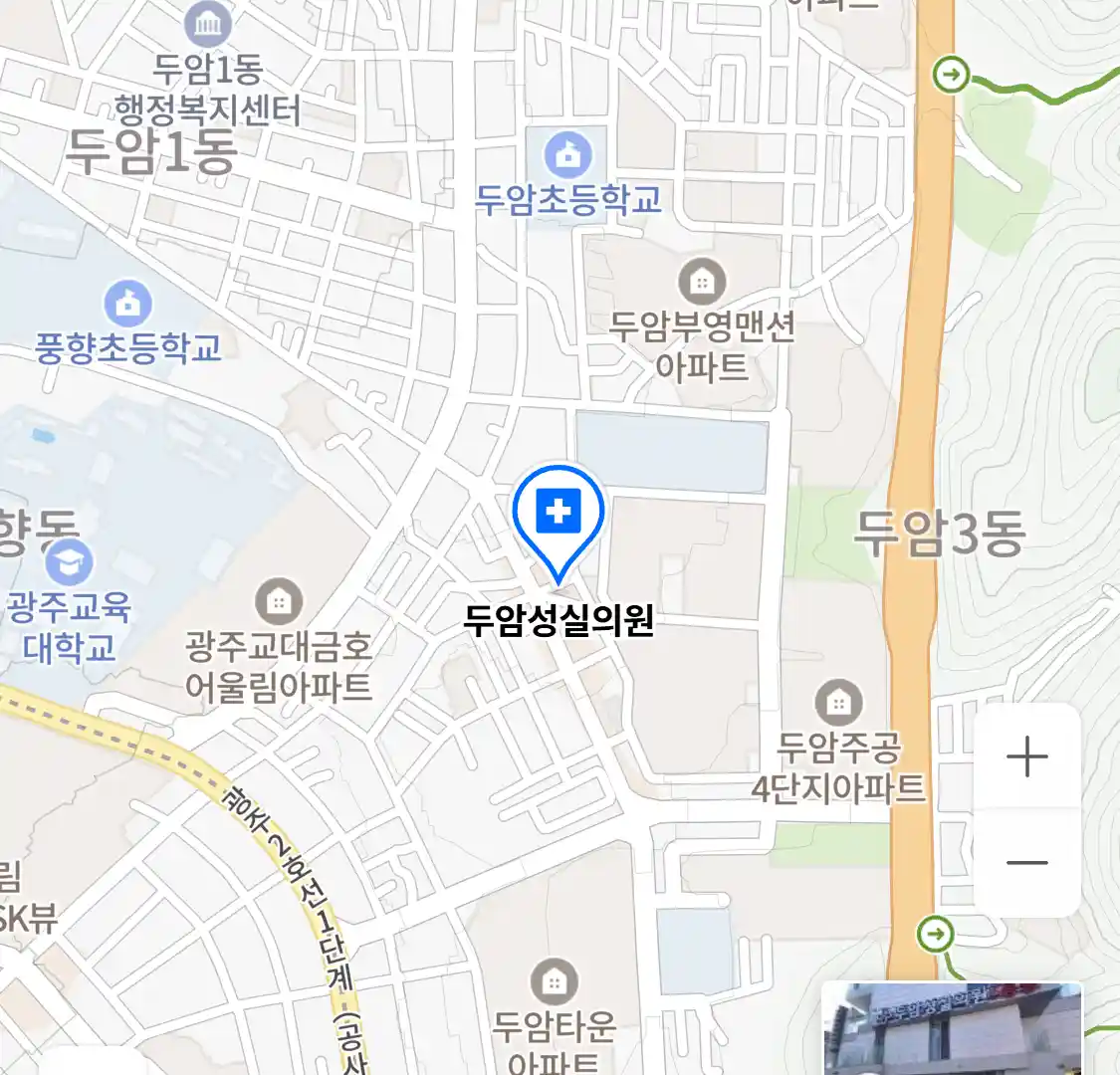 두암성실의원 위치