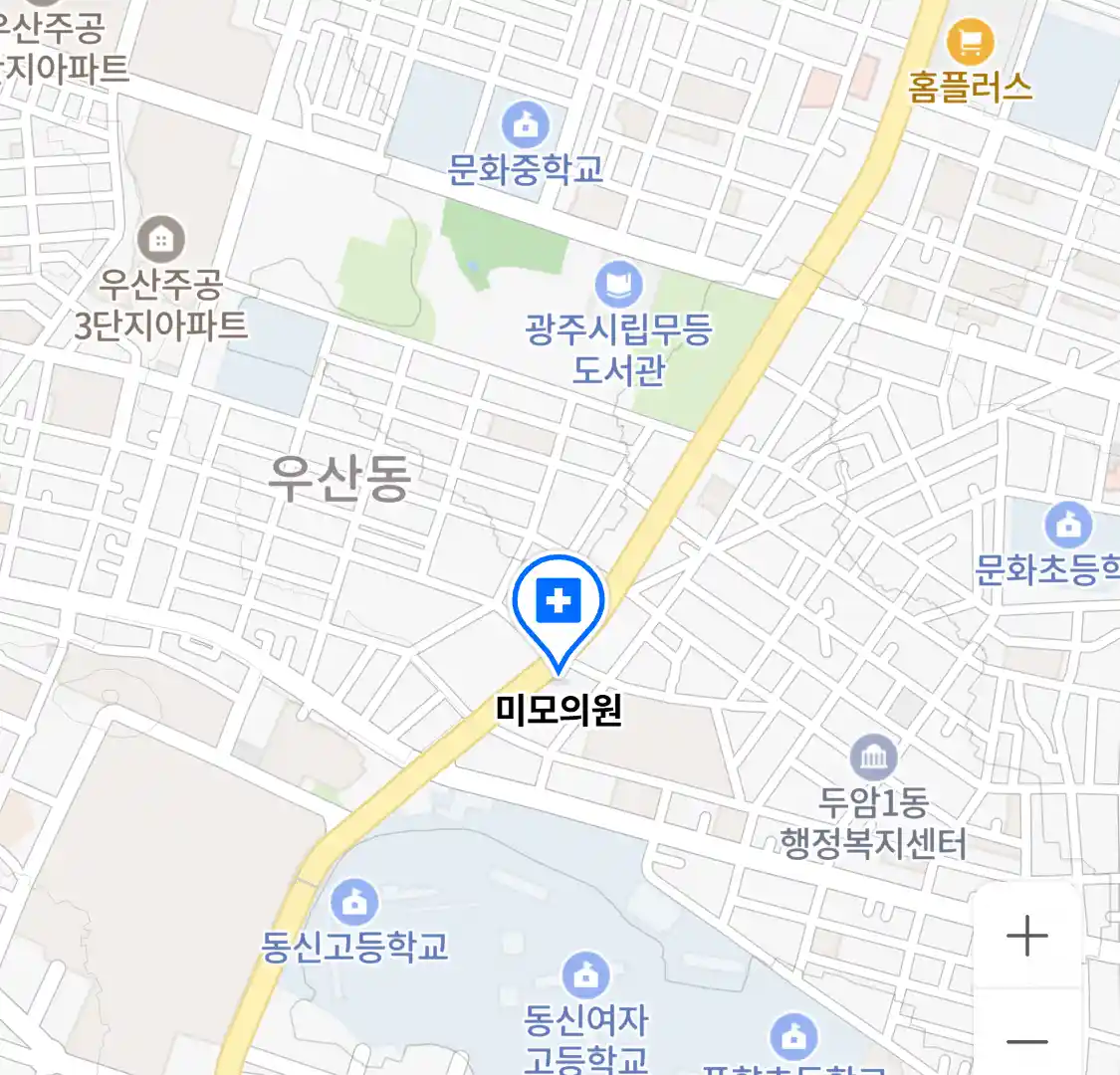 미모의원 위치