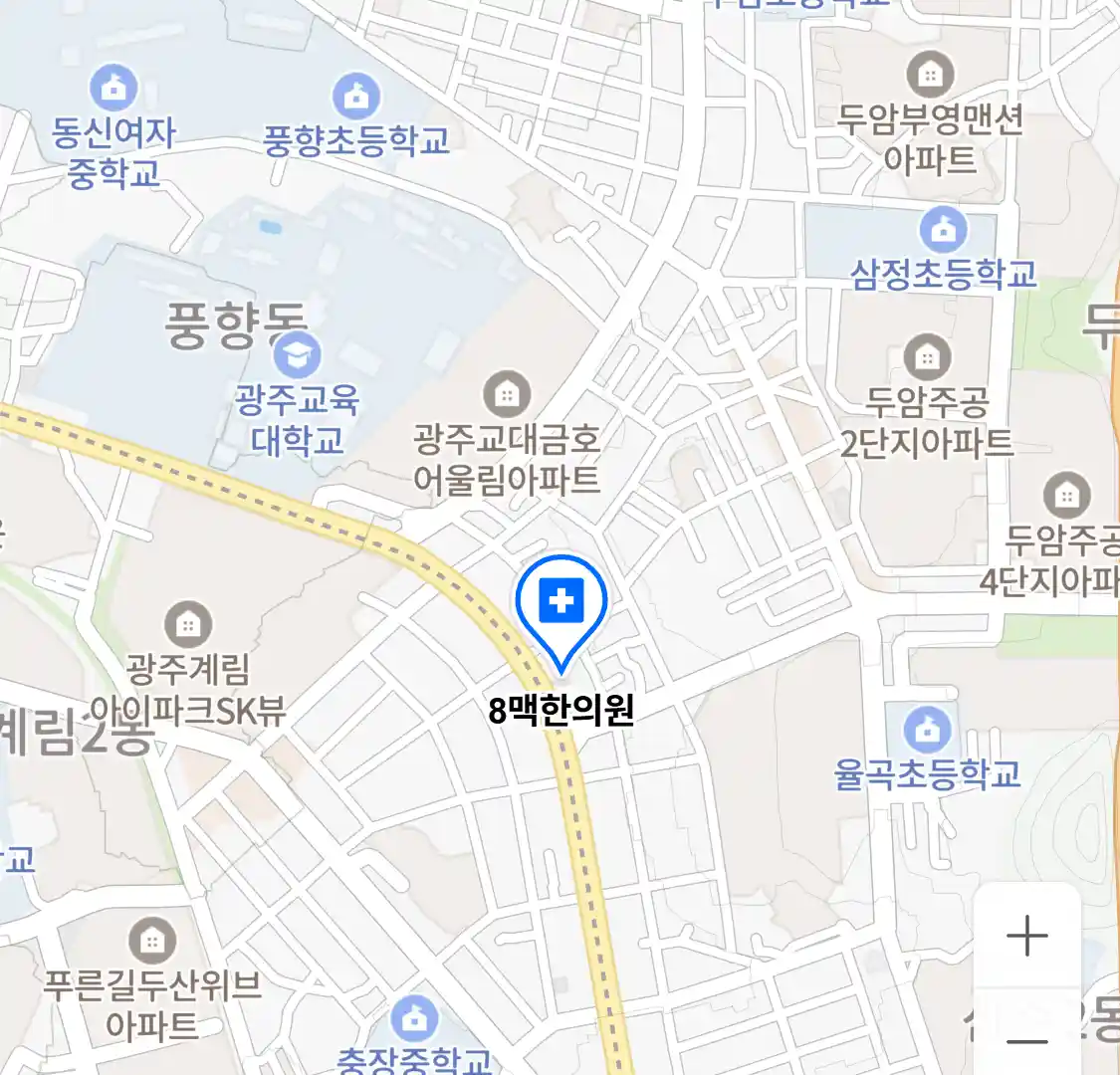 8맥한의원 위치