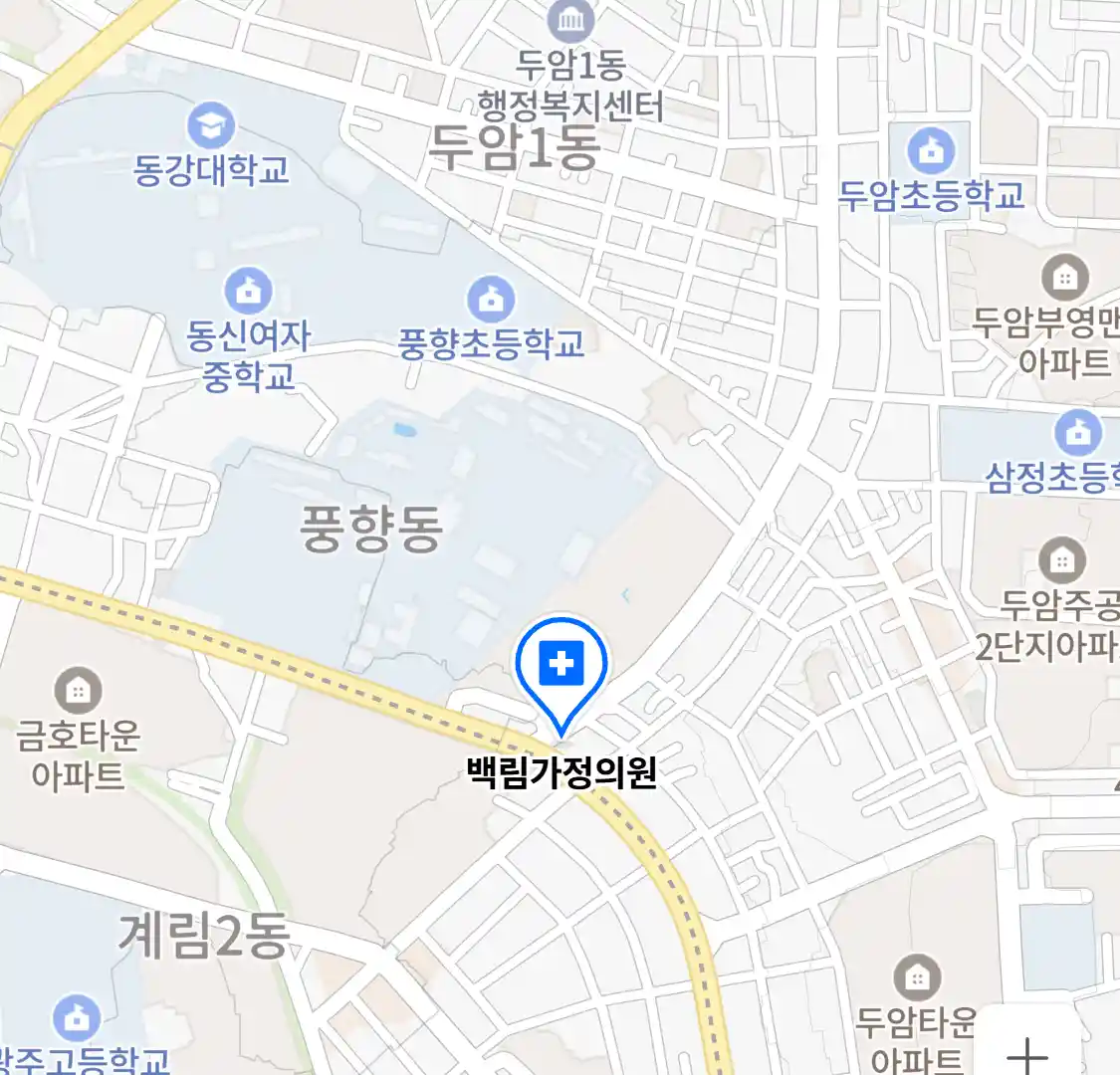 백림가정의원 위치