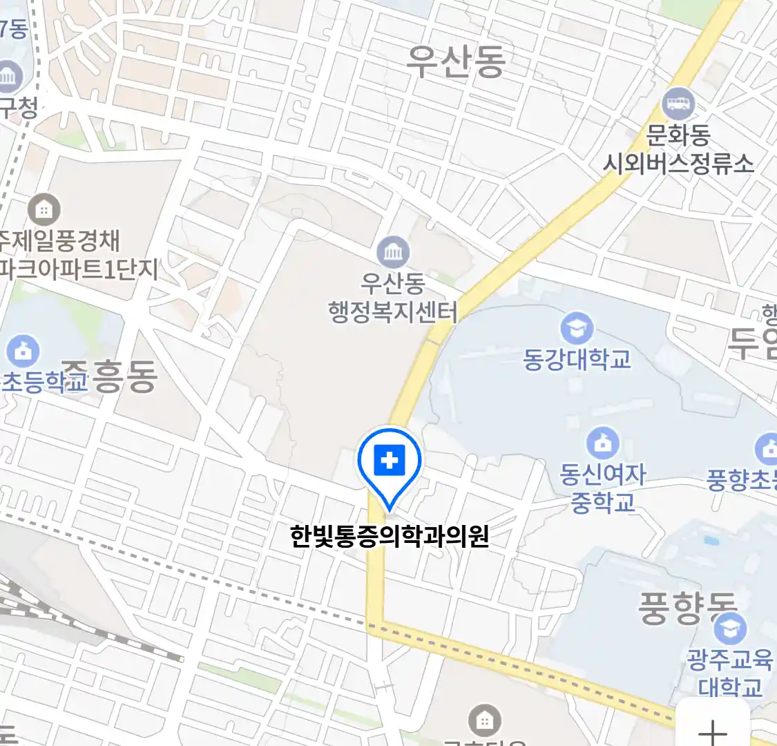 한빛통증의학과의원 위치