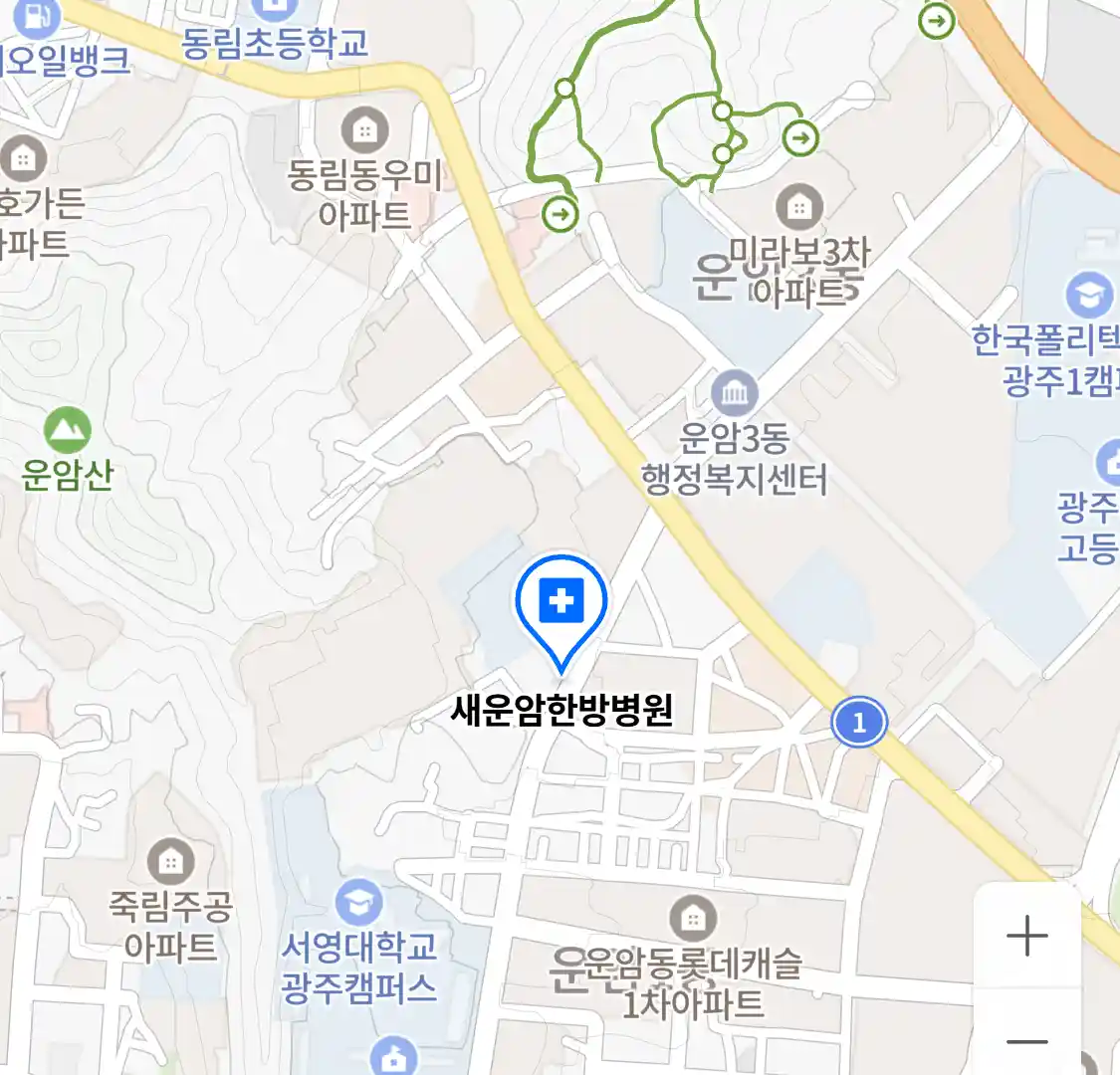 새운암한방병원 위치