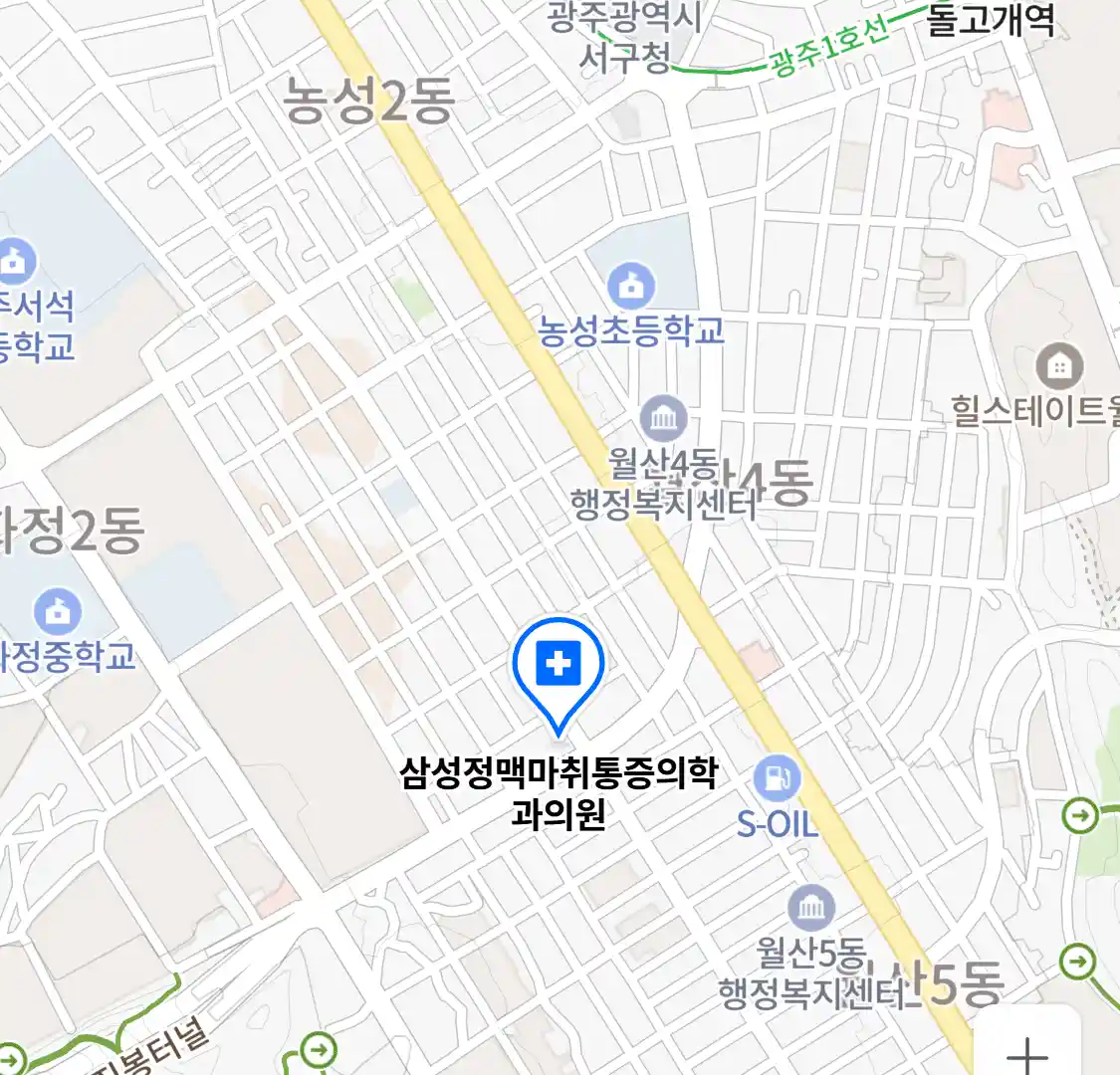 삼성정맥마취통증의학과의원 위치