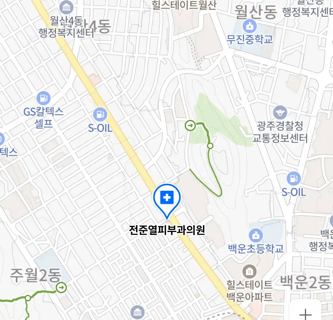 전준열피부과의원 위치