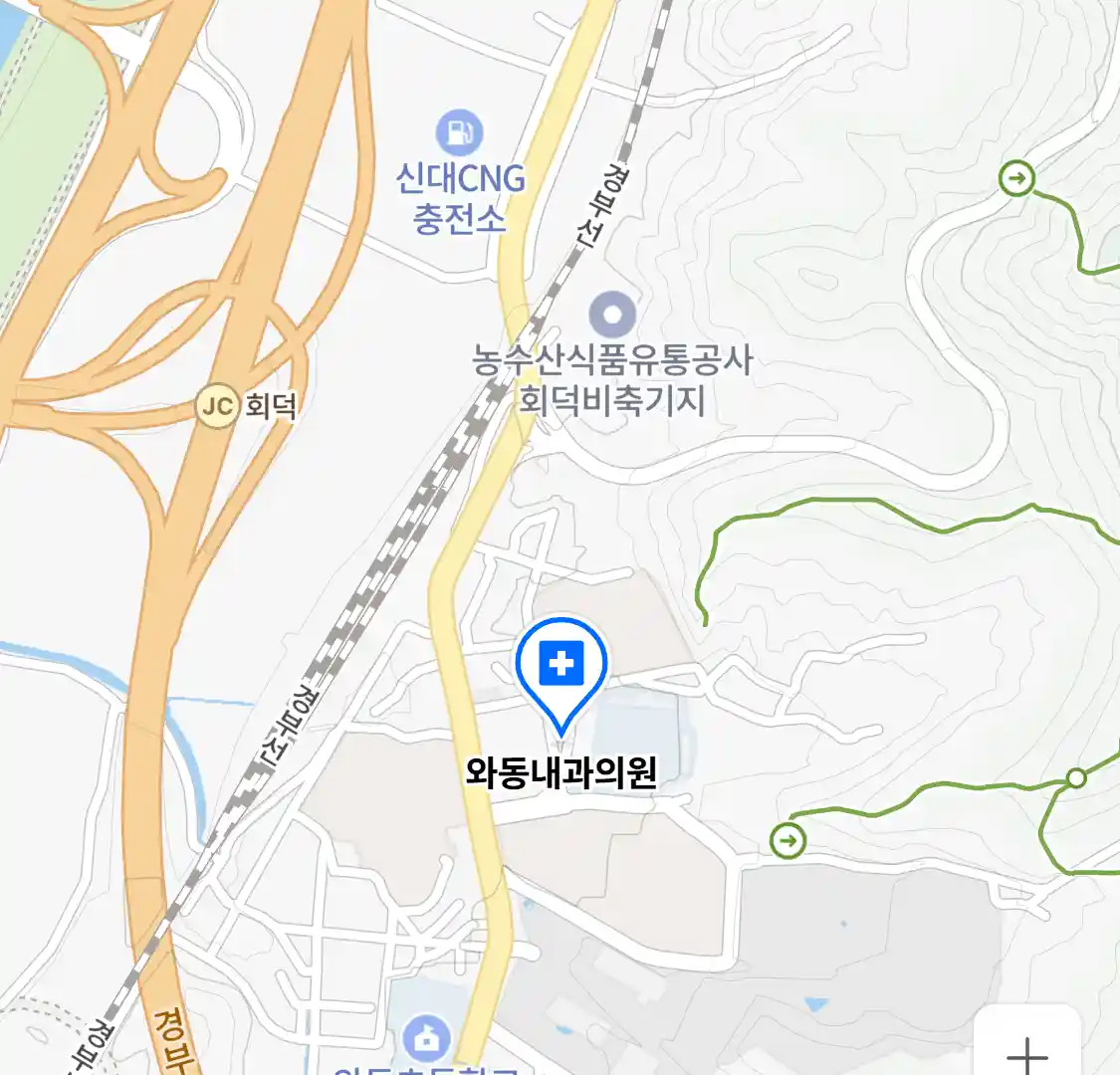 와동내과의원 위치
