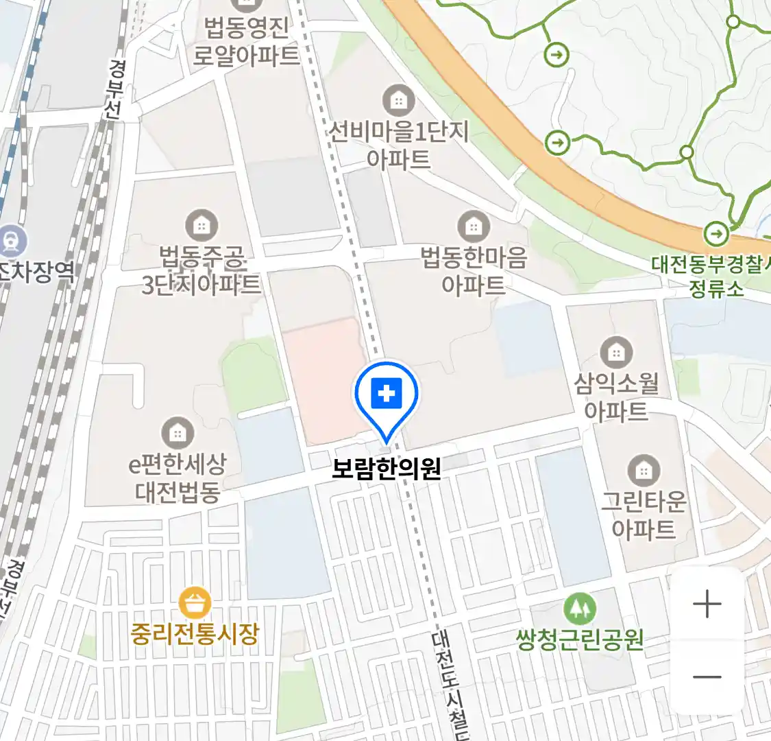보람한의원 위치