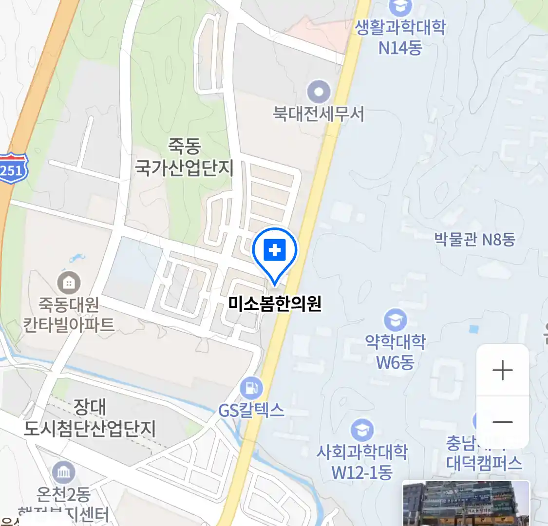 미소봄한의원 위치