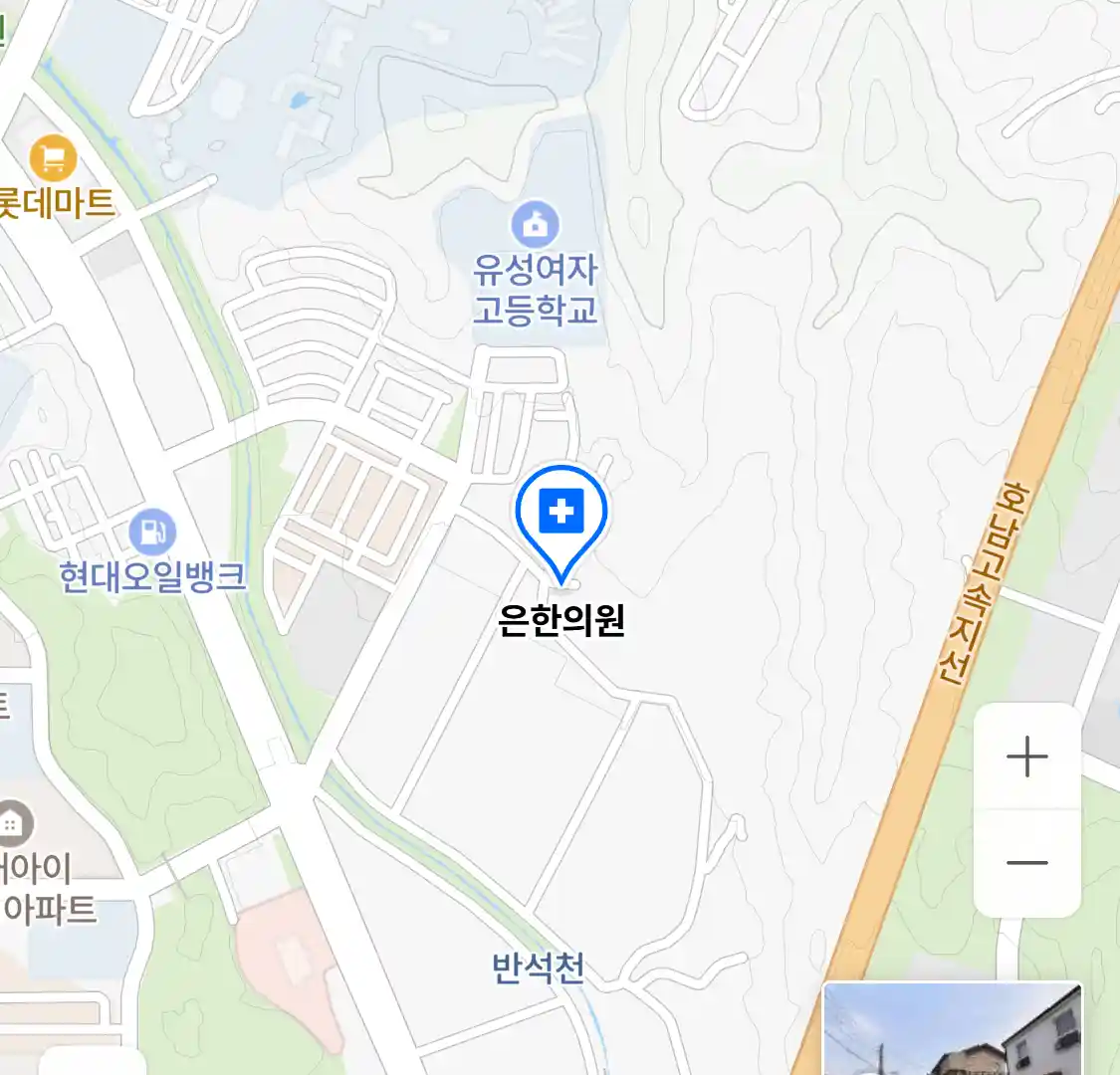 은한의원 위치