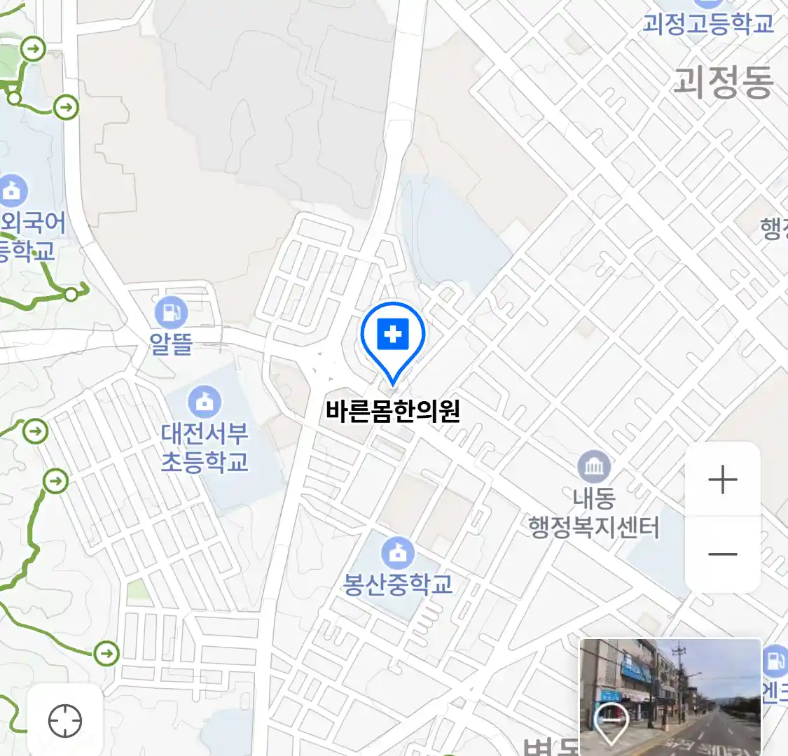 바른몸한의원 위치