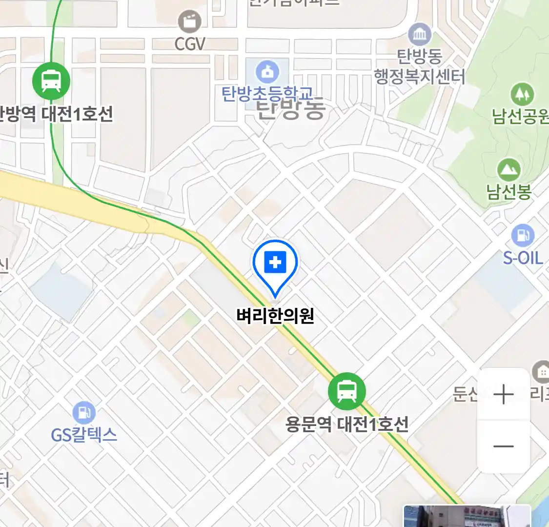 벼리한의원 위치