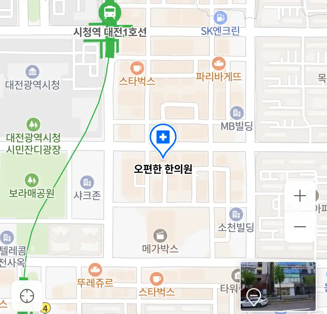 오편한 한의원 위치