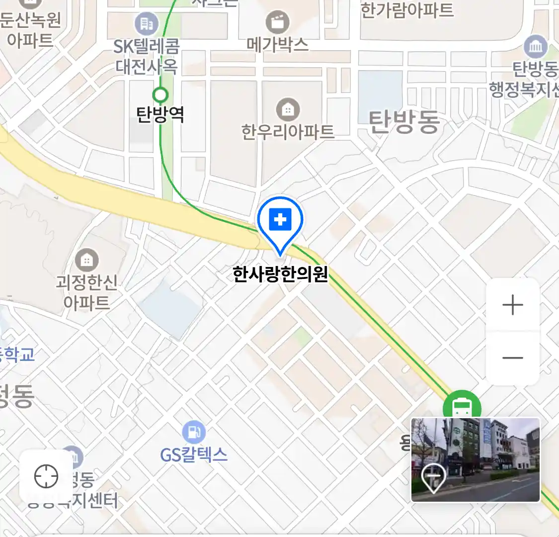 한사랑한의원 위치