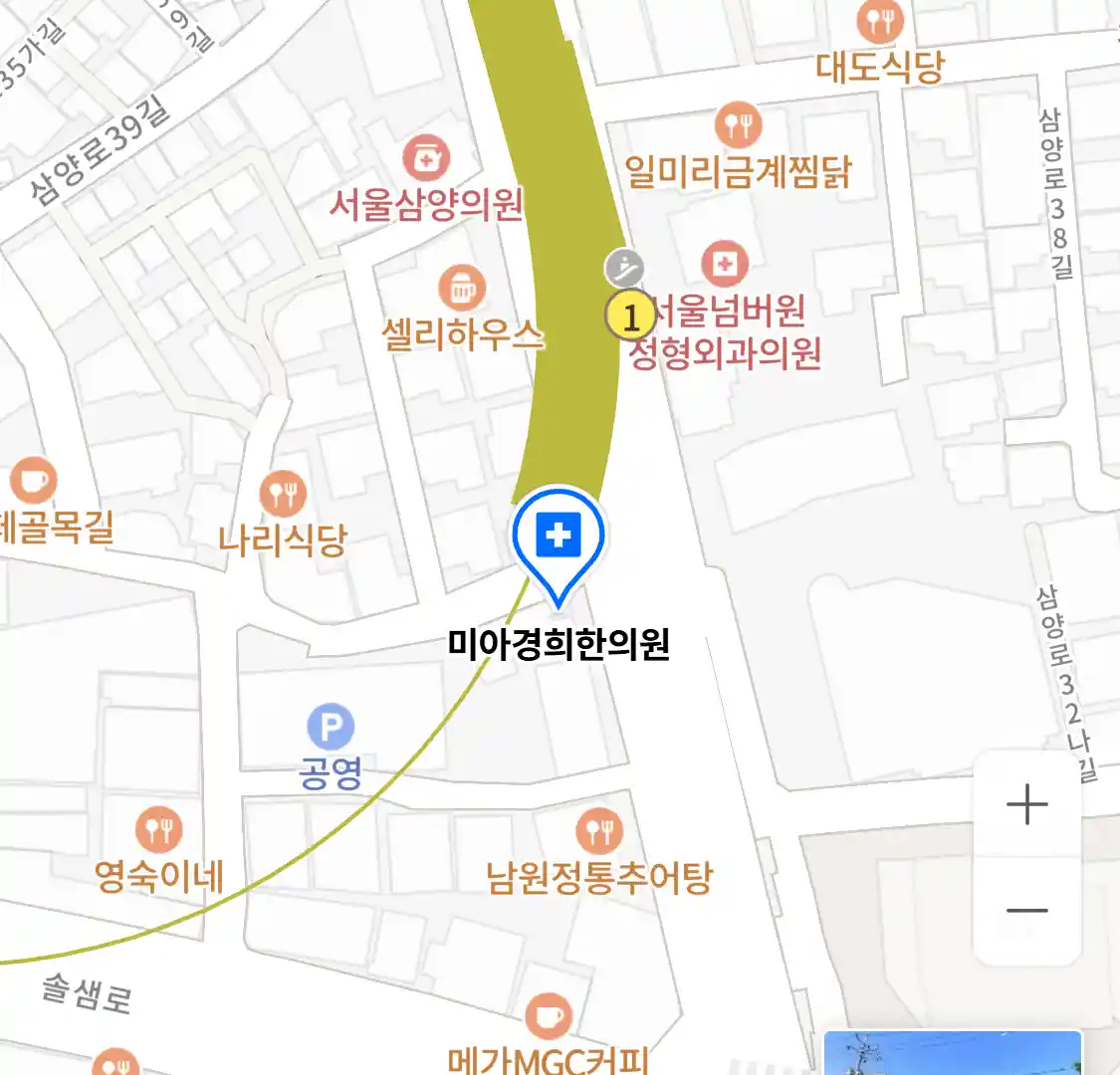 미아경희한의원 위치
