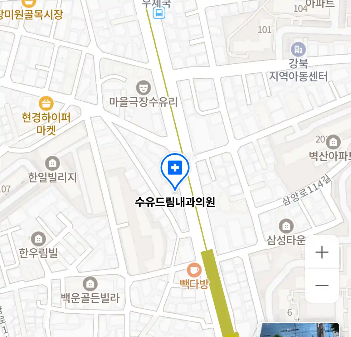 수유드림내과의원 위치