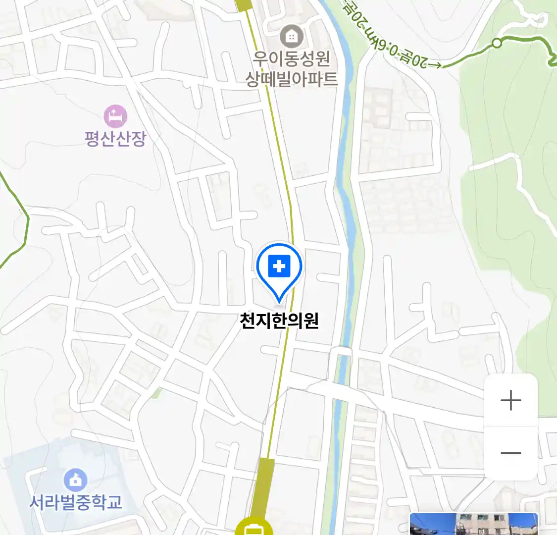 천지한의원 위치