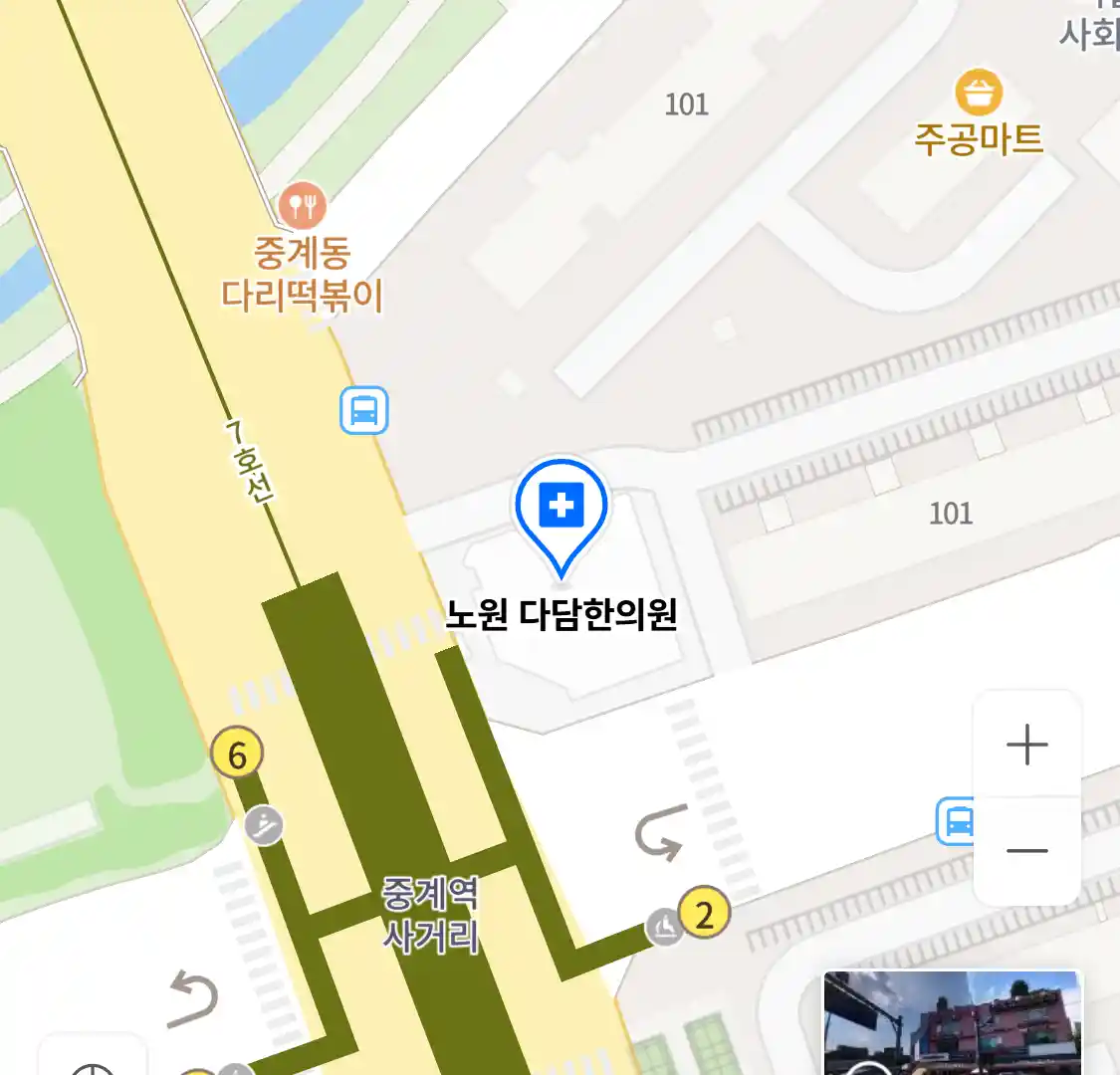 노원 다담한의원 위치