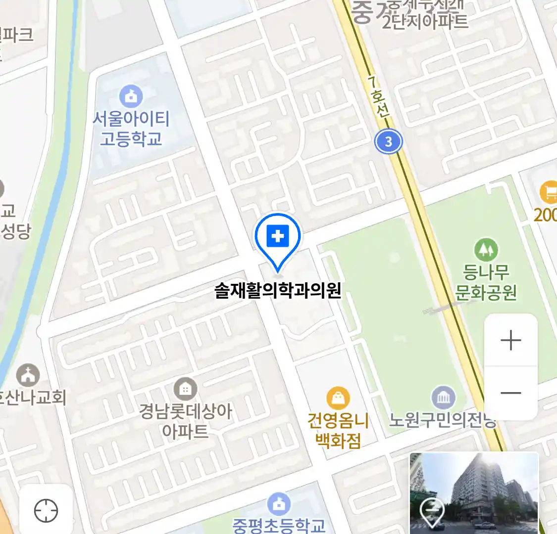 솔재활의학과의원 위치