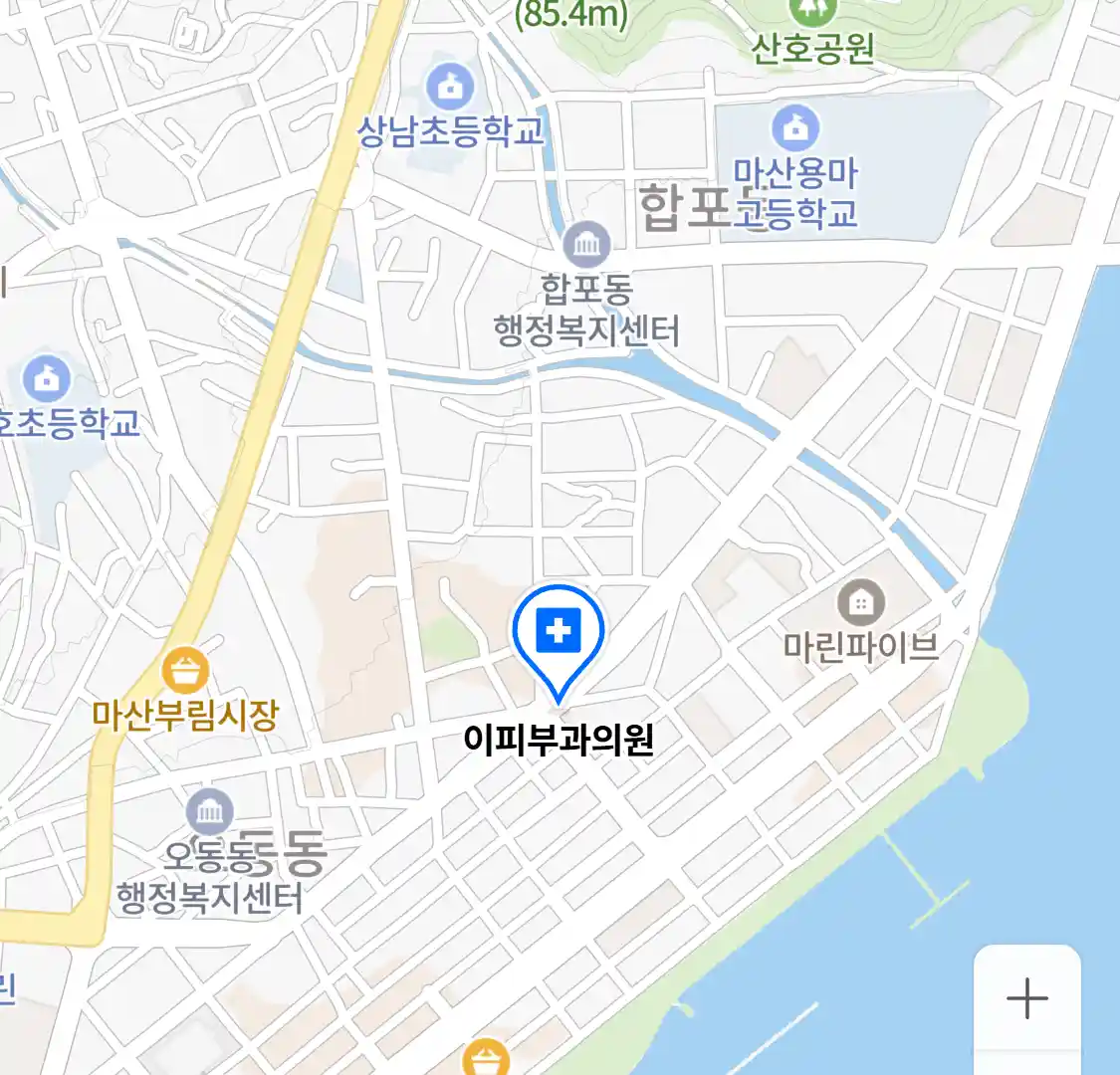 이피부과의원 위치