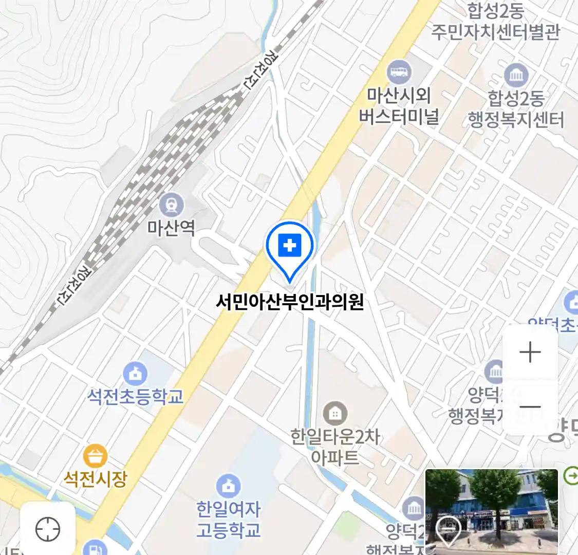 서민아산부인과의원 위치