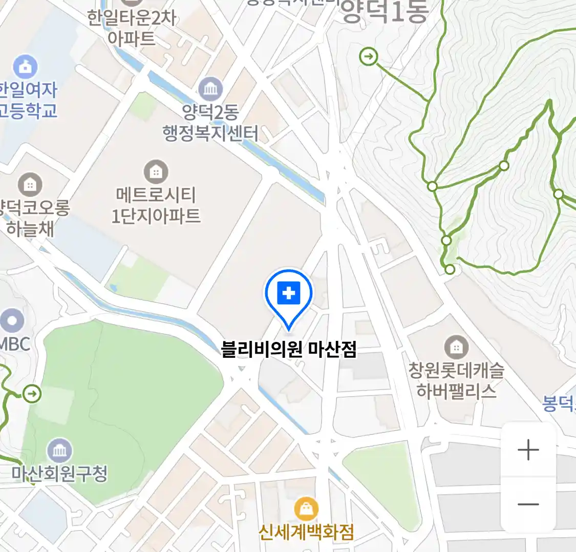 블리비의원 마산점 위치
