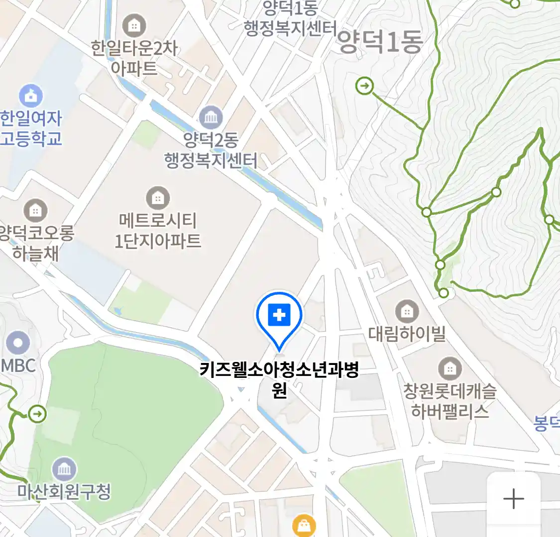 키즈웰소아청소년과병원 위치