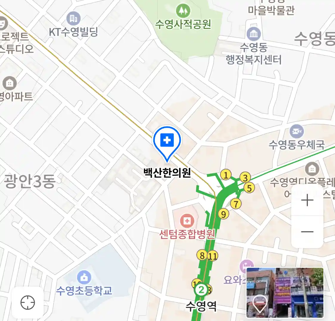 백산한의원 위치