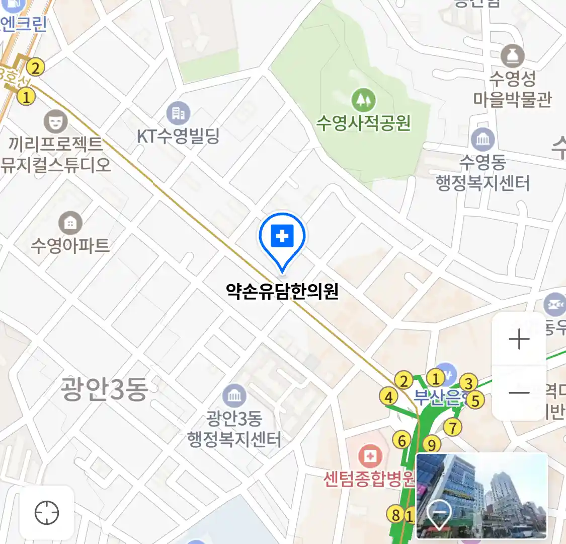 약손유담한의원 위치