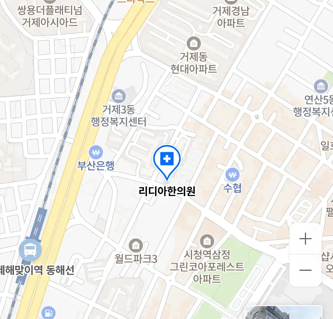 리디아한의원 위치