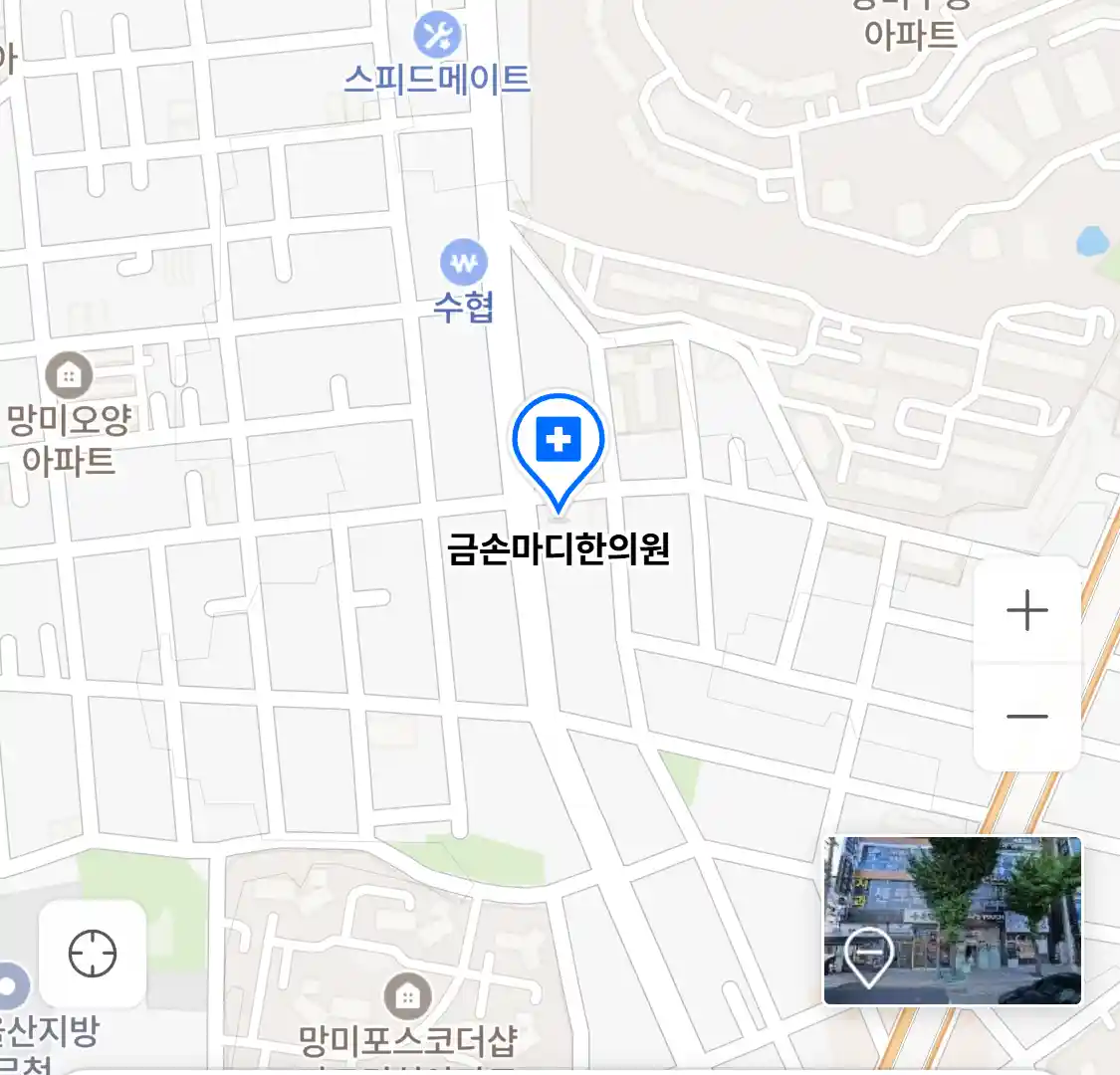 금손마디한의원 위치