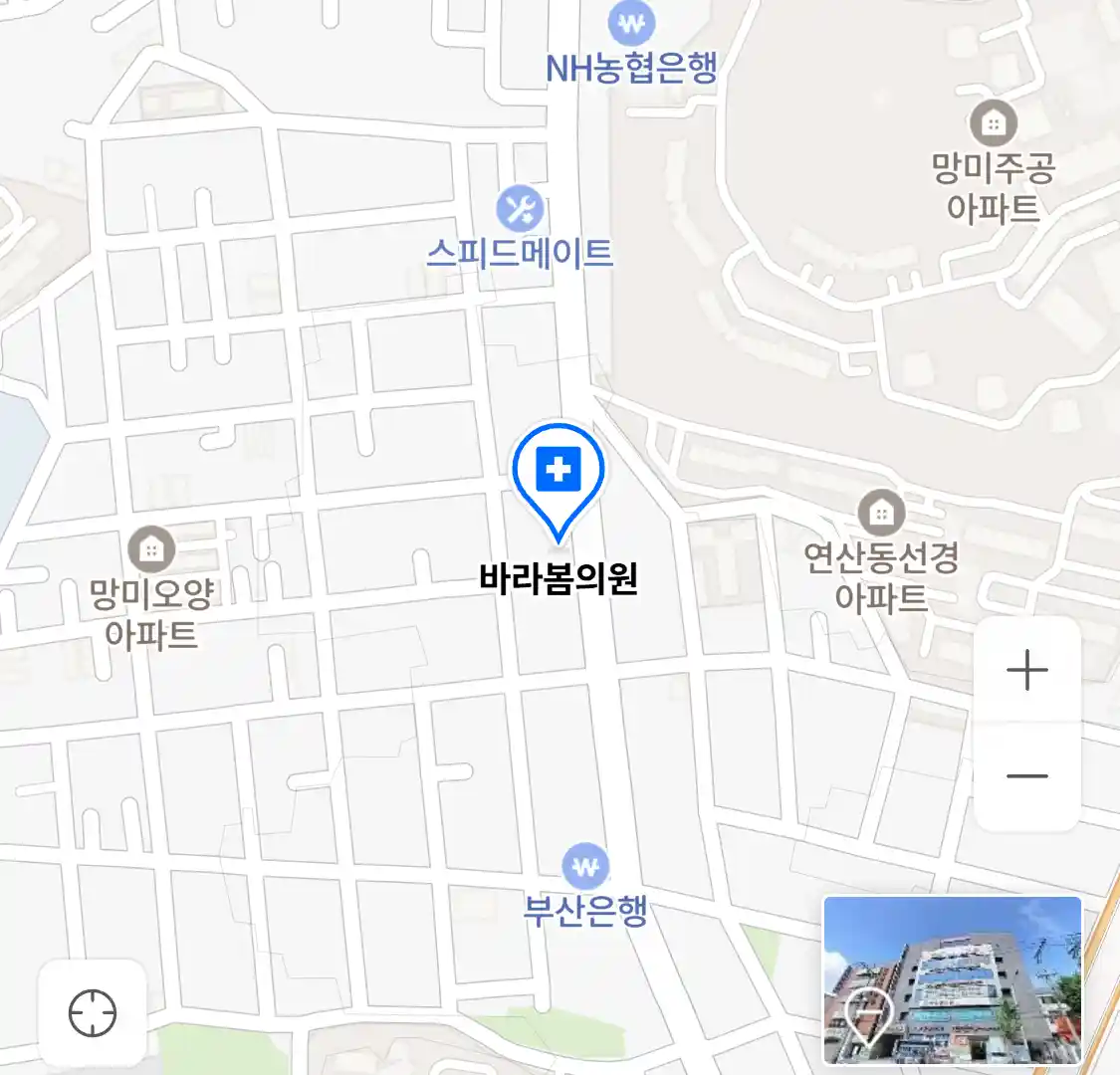 바라봄의원 위치