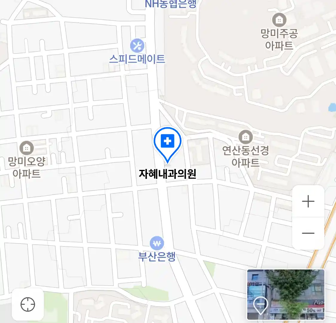 자혜내과의원 위치