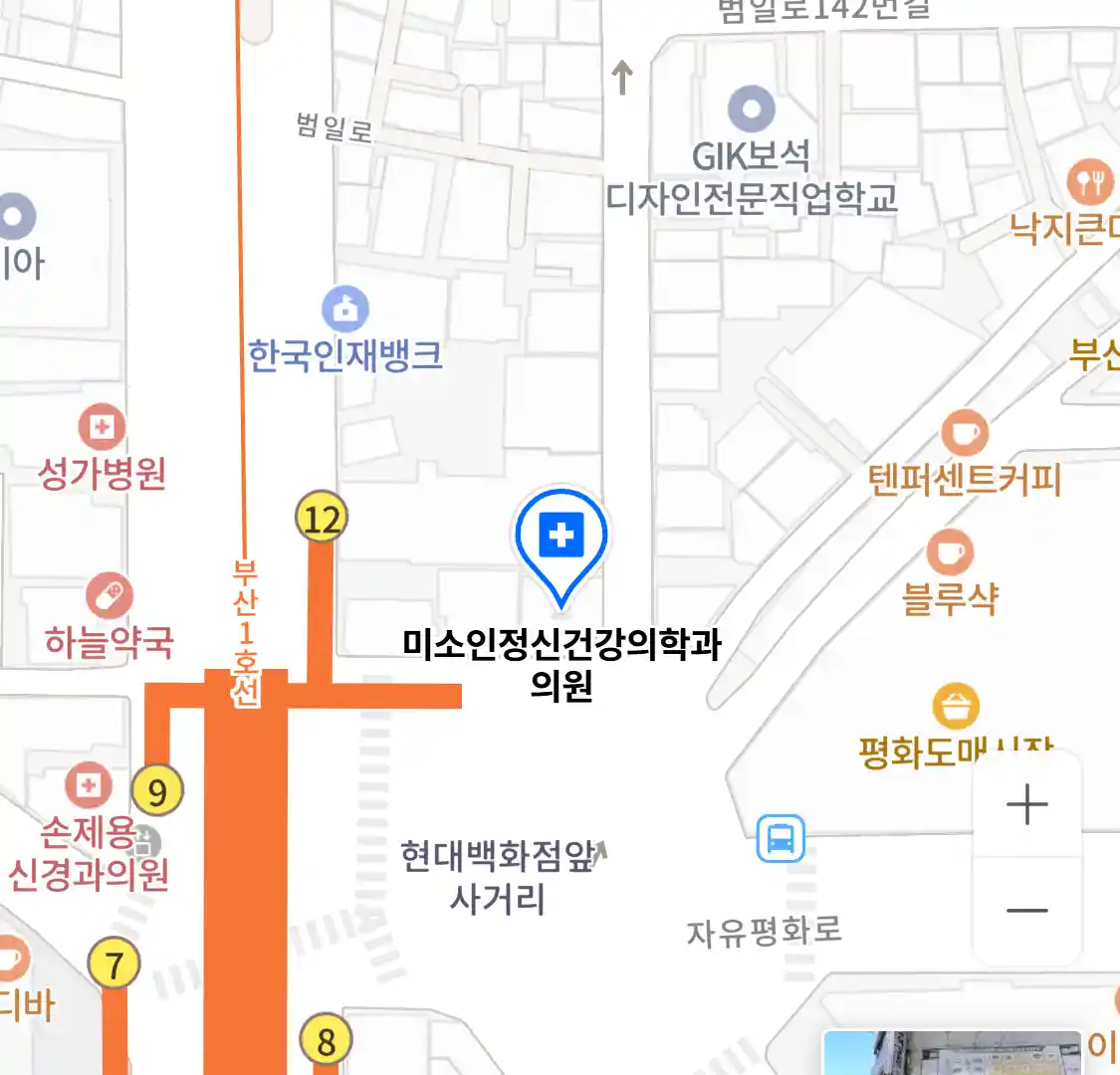 미소인정신건강의학과의원 위치