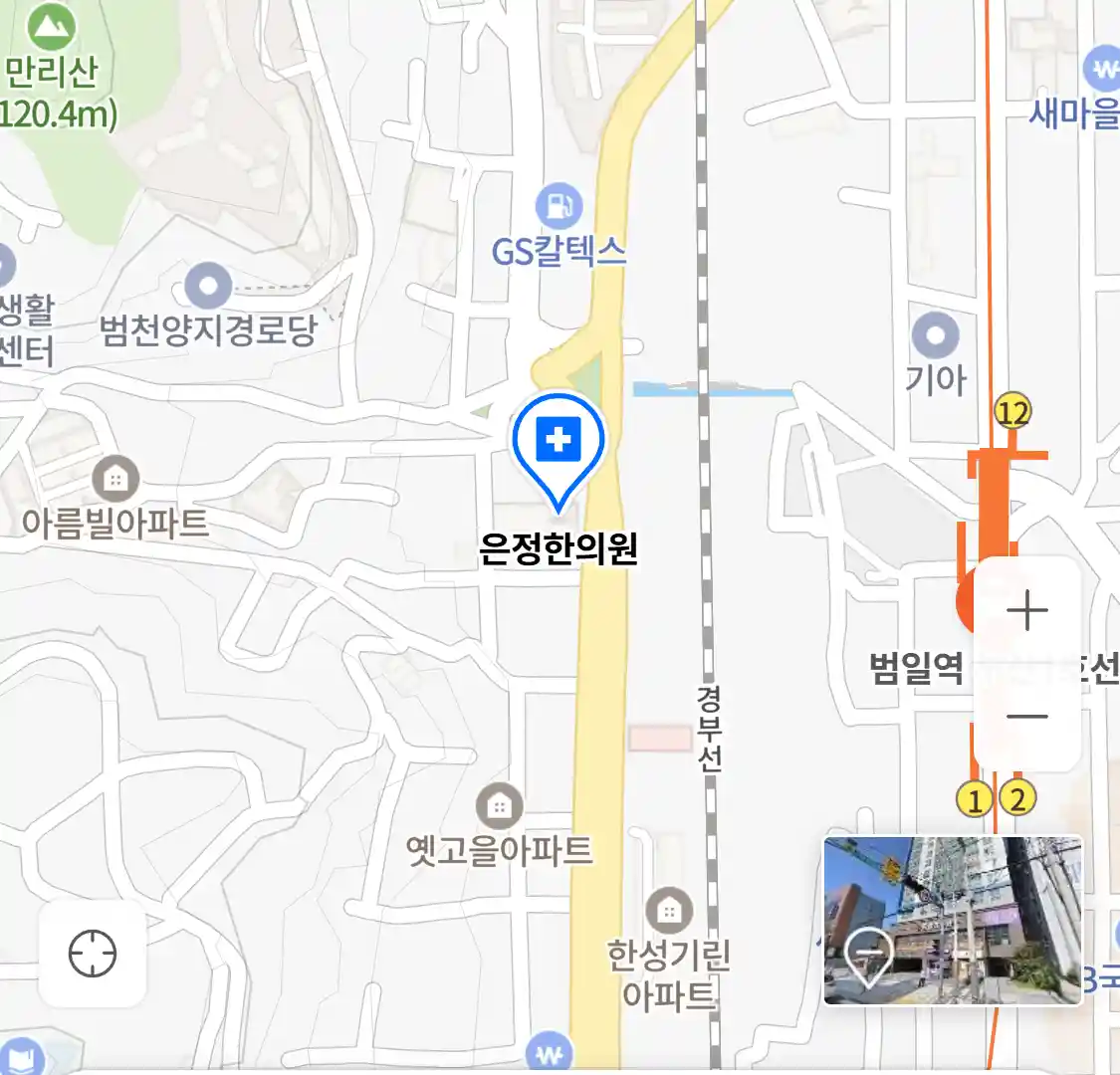 은정한의원 위치