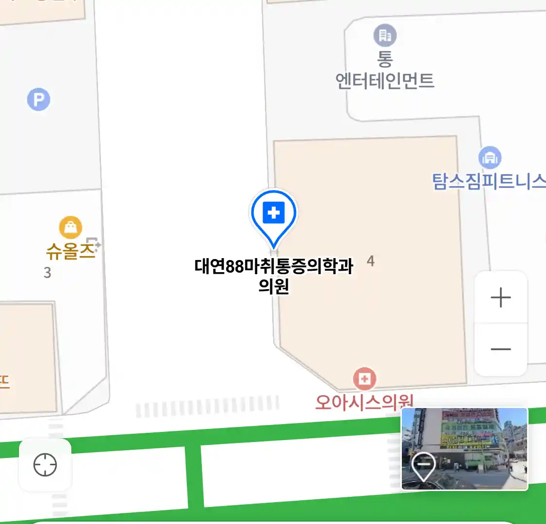 대연88마취통증의학과의원 위치