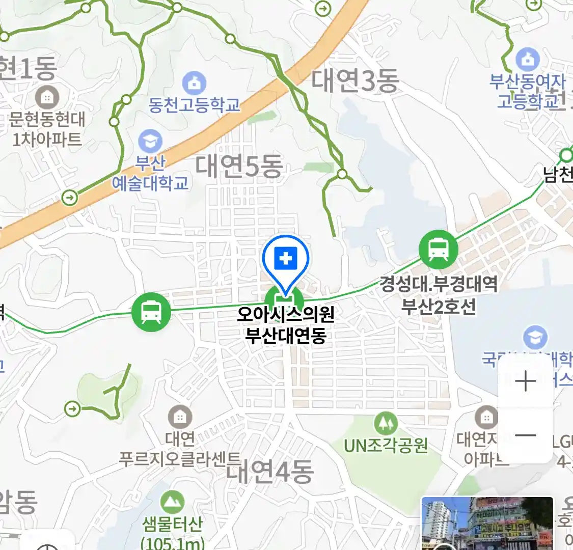 오아시스의원 부산대연동 위치