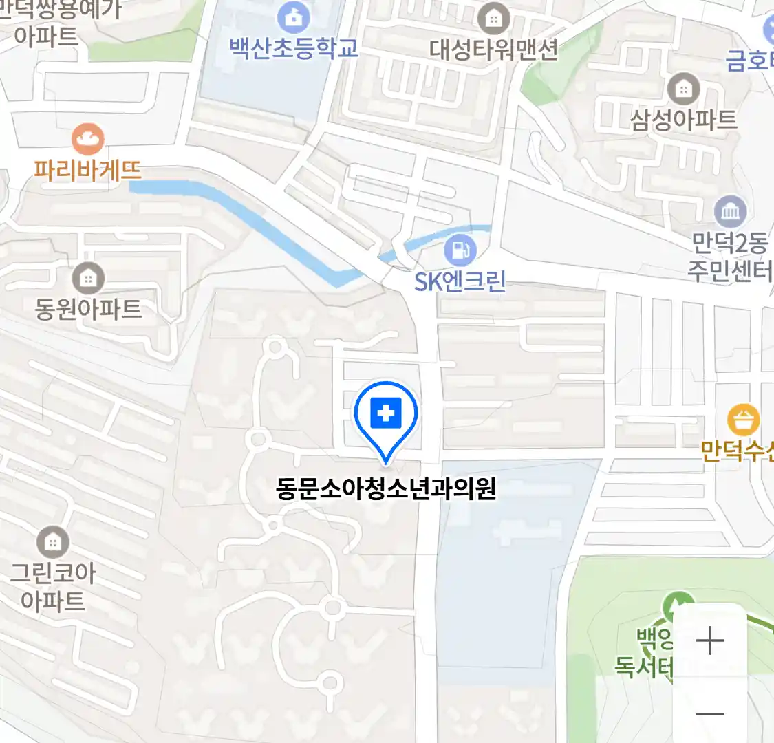 동문소아청소년과의원 위치