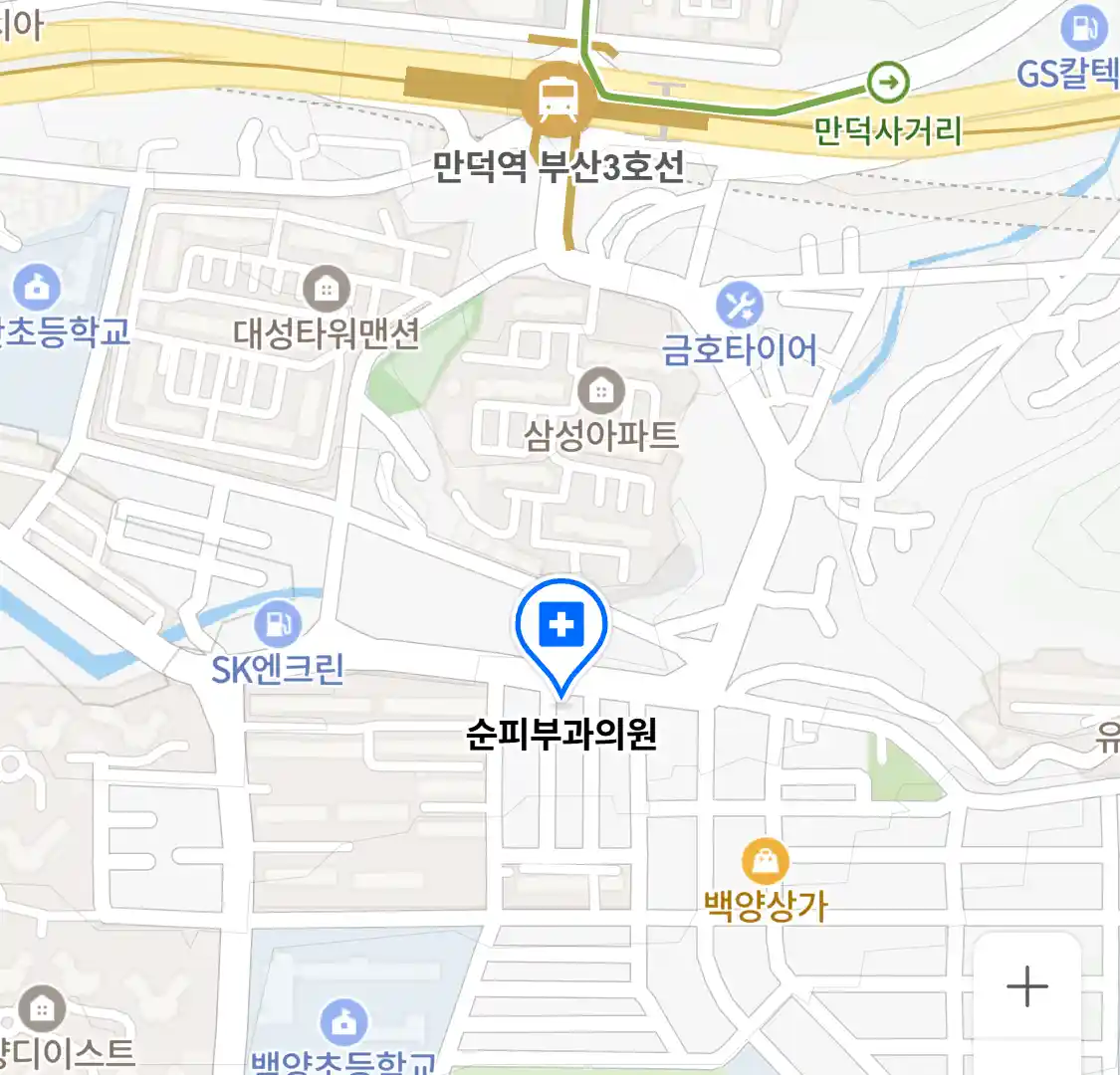 순피부과의원 위치