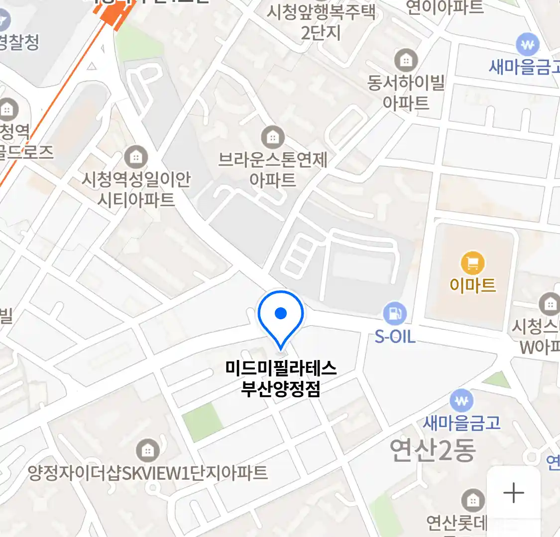 미드미필라테스 부산양정점 위치